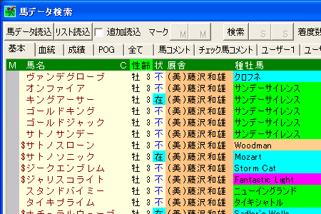 20060621a.png