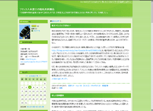 20060705a.png